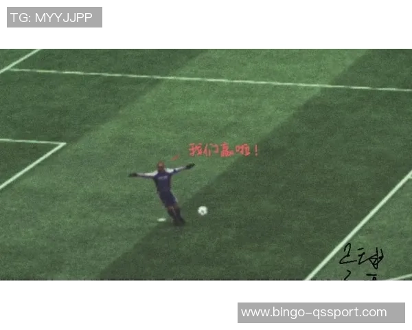 足球之巅欧洲之王的荣耀与传奇之路